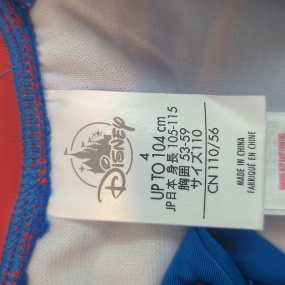 NWT Disney Captain America boys zippered bathing suit with hood. - Picture 3 of 5